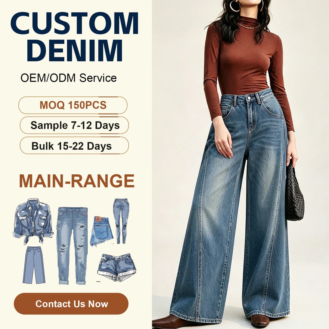 Women's Non-Stretch Wide Leg Jeans High Waist Vintage Textured — supplier product photo
