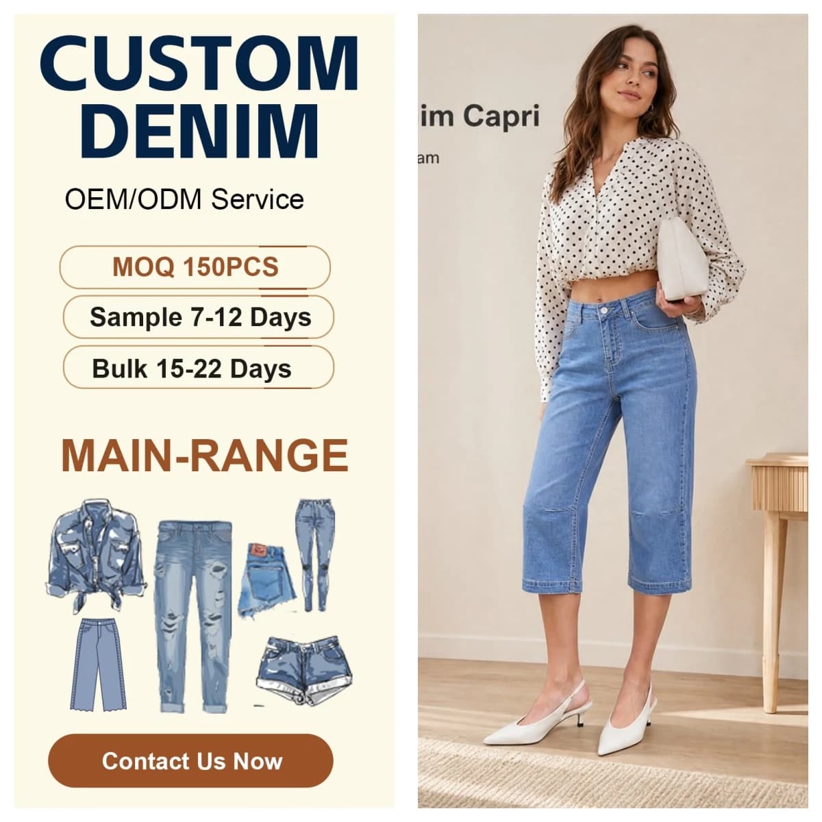 High Waist Slim Fit Textured Denim Shorts for Women — supplier product photo
