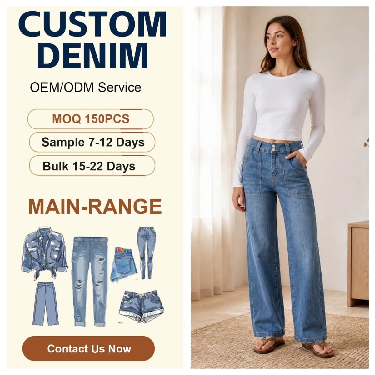 High Waist Wide Leg Textured Denim Pants for Women — supplier product photo