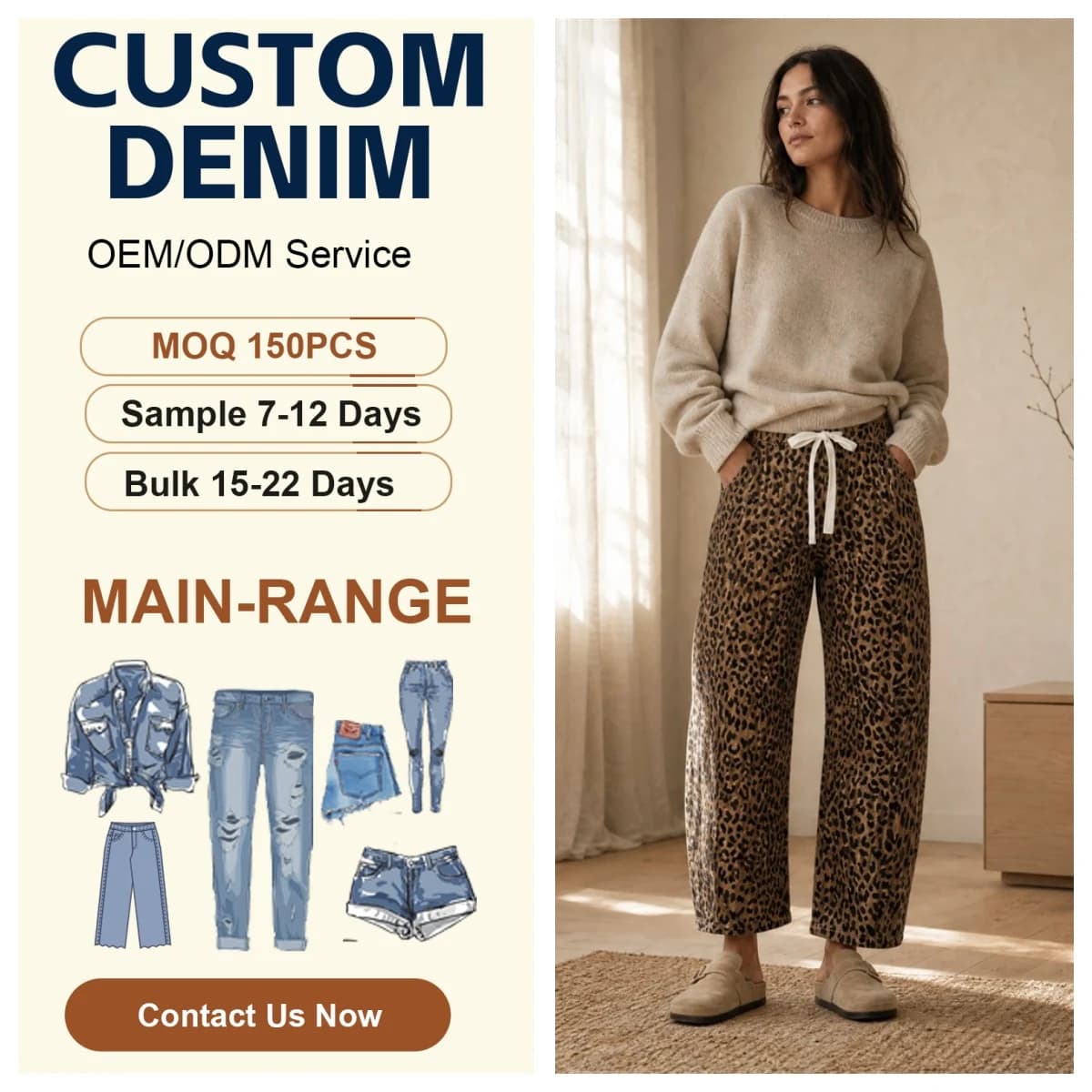 Curved High Waist Textured Jeans for Women — supplier product photo