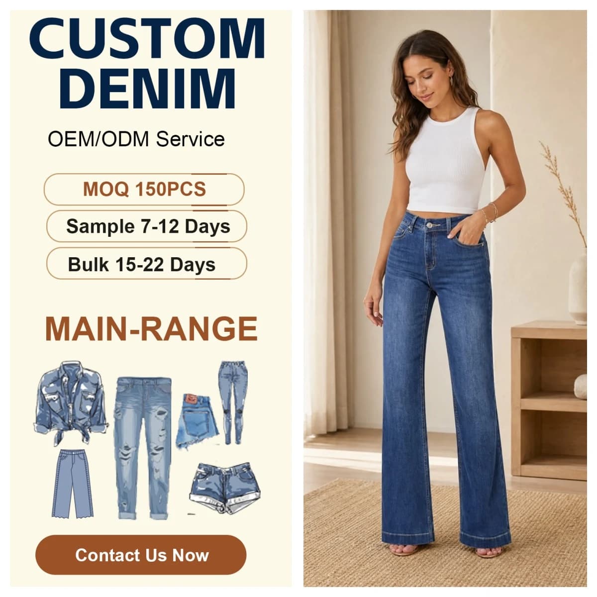 Women's Flared Bootcut Jeans High Waist Textured — supplier product photo