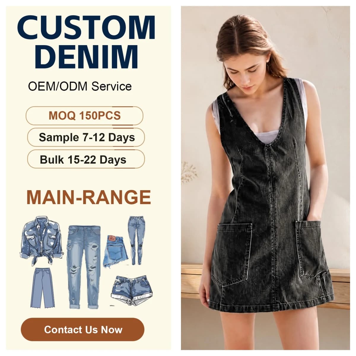 Short Textured Denim Dress for Women — supplier product photo