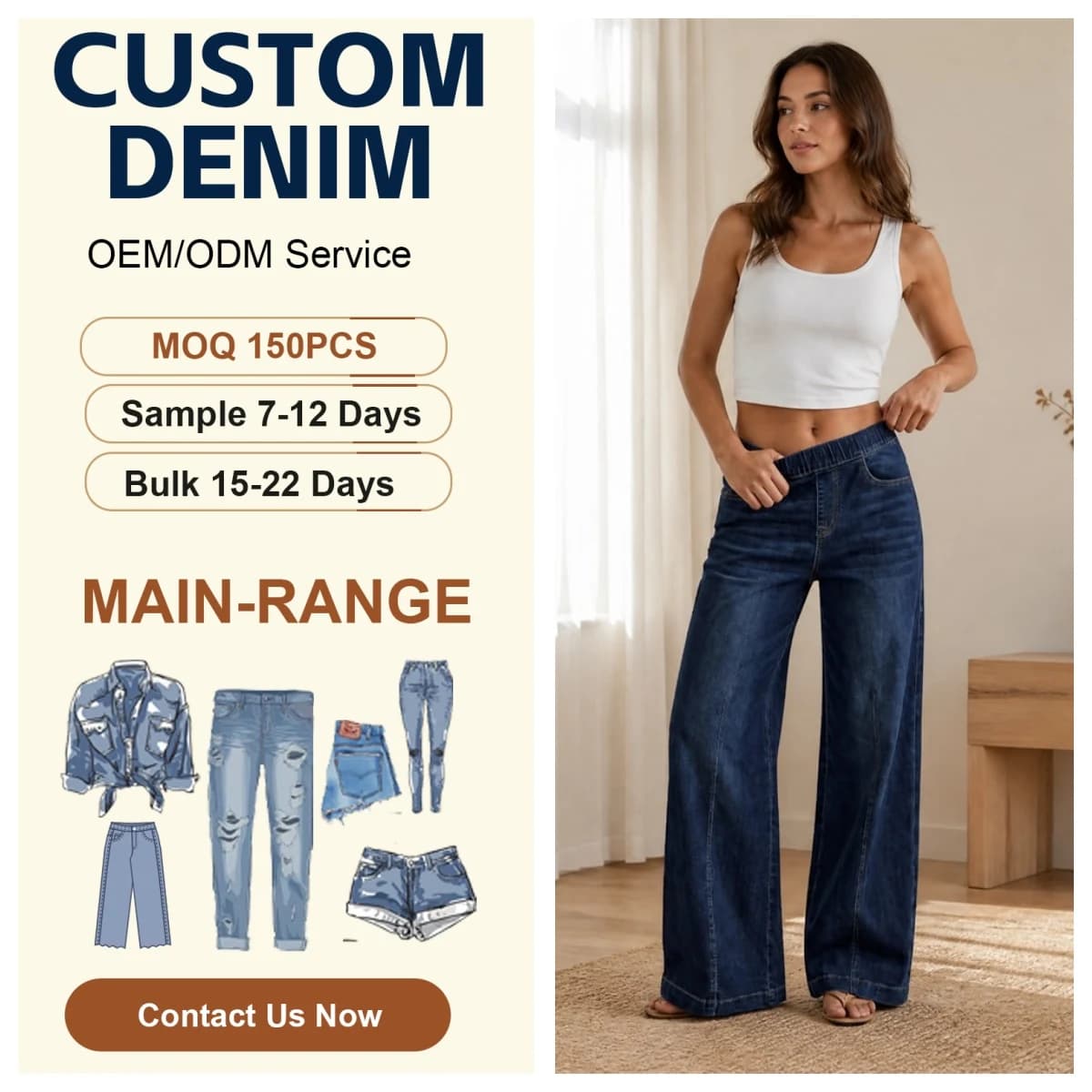 Wide Leg High Waist Textured Jeans for Women — supplier product photo