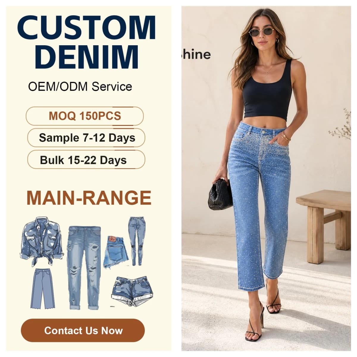 Cropped Straight Leg High Waist Textured Denim Pants for Women — supplier product photo