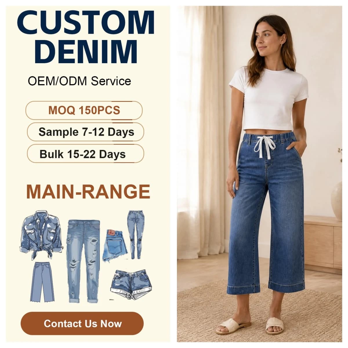 High Waist Wide Leg Textured Commuter Denim Pants for Women — supplier product photo
