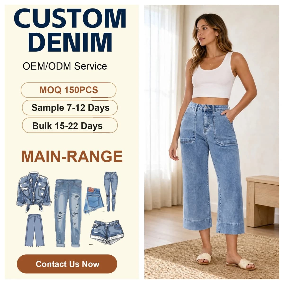 Wide Leg High Waist Textured Jeans for Women — supplier product photo
