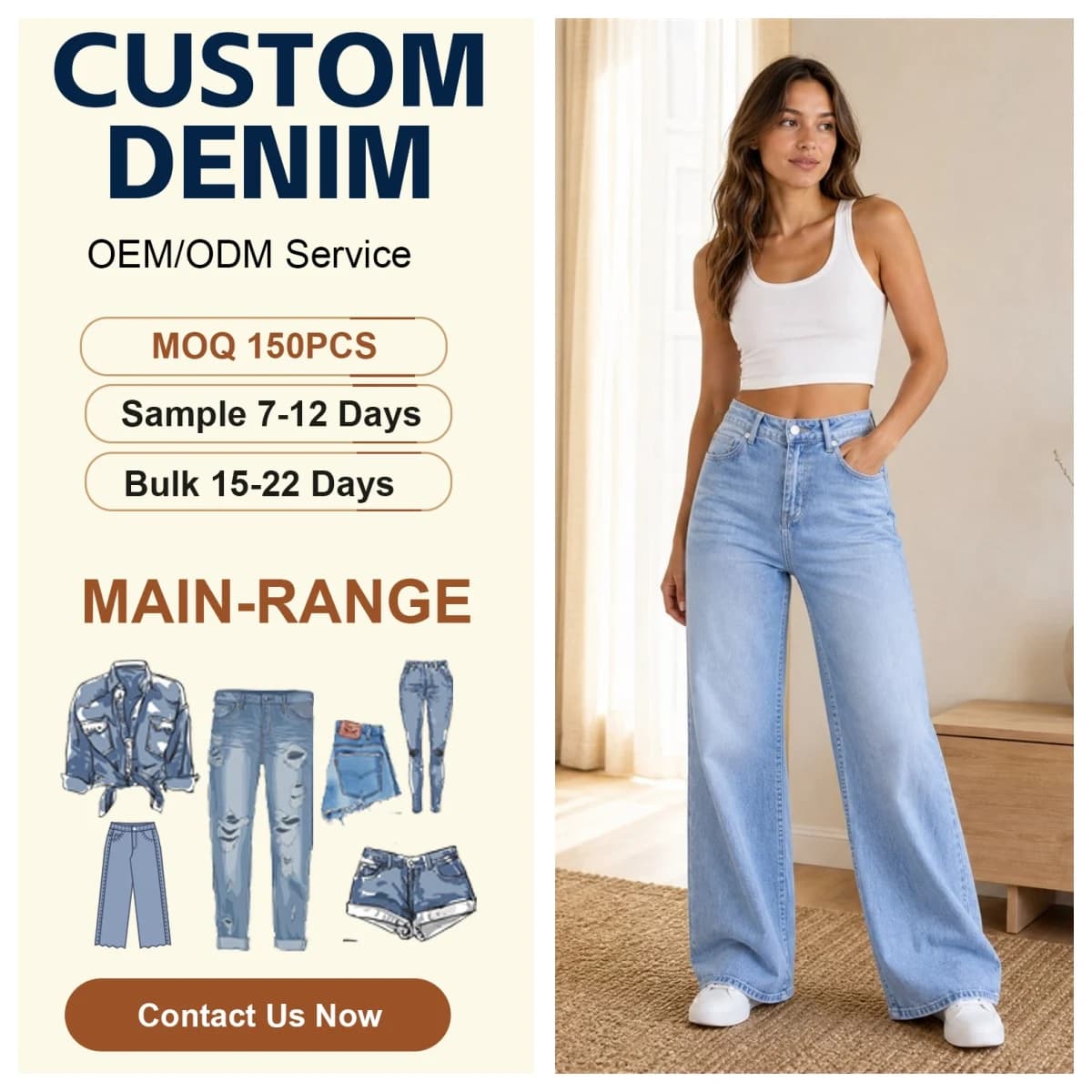 High Waist Wide Leg Textured Commuter Denim Pants for Women — supplier product photo