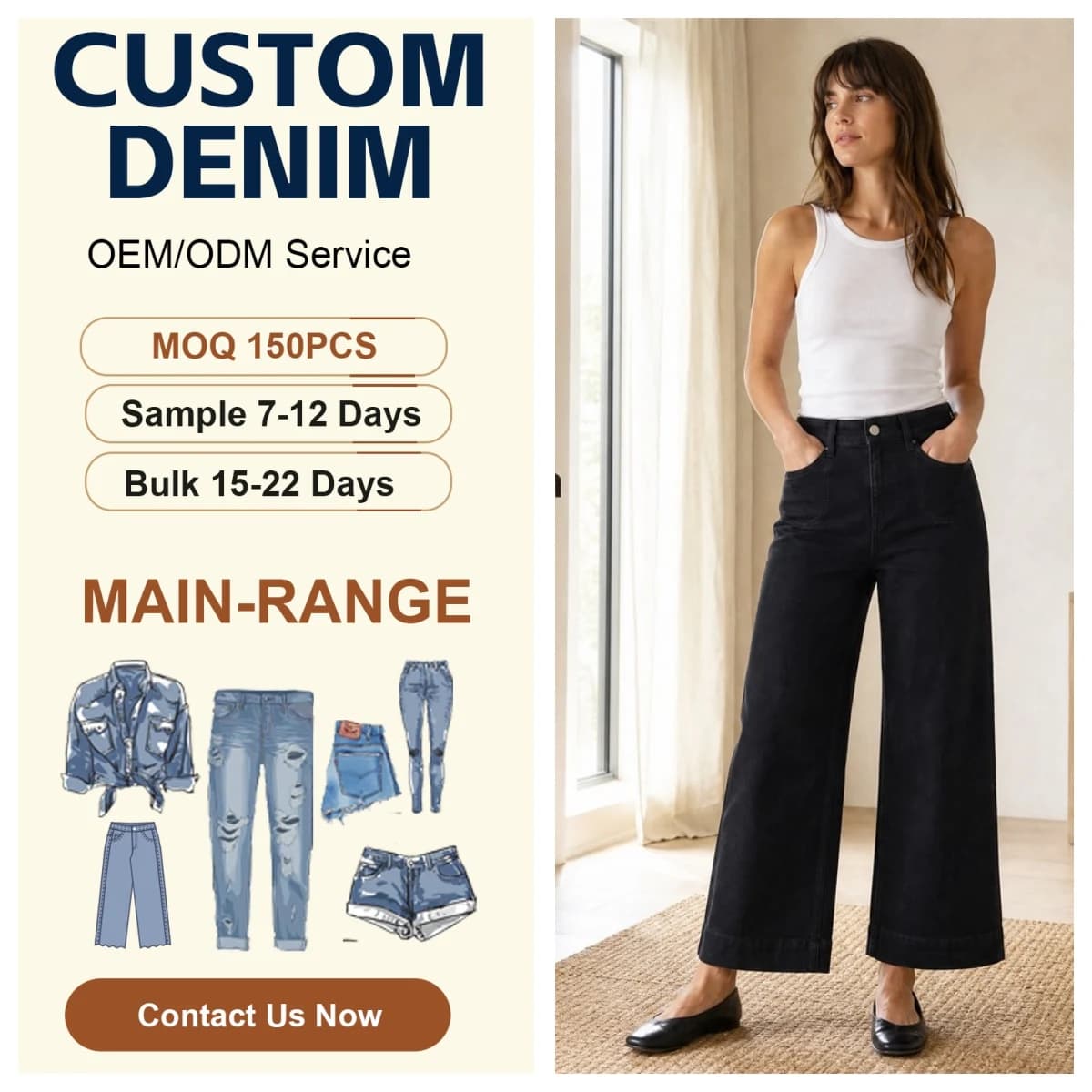 High Waist Wide Leg Textured Commuter Denim Pants for Women — supplier product photo