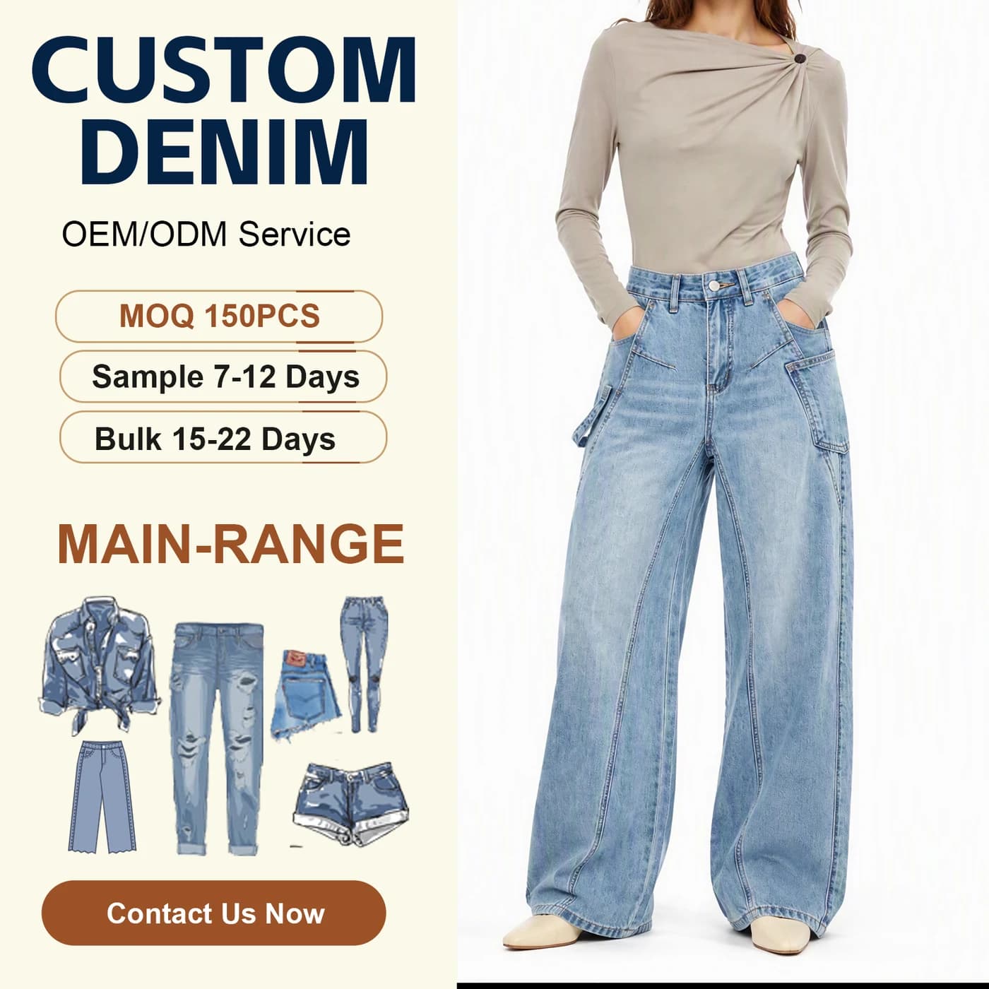 Women's Non-Stretch Cargo Jeans High Waist Textured — supplier product photo
