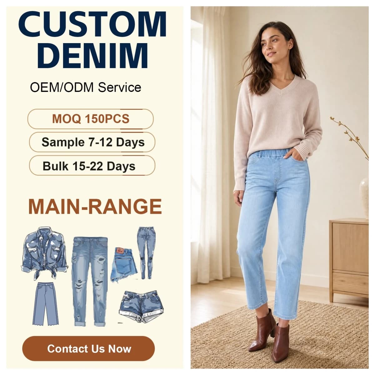 High Waist Wide Leg Textured Denim Pants for Women — supplier product photo