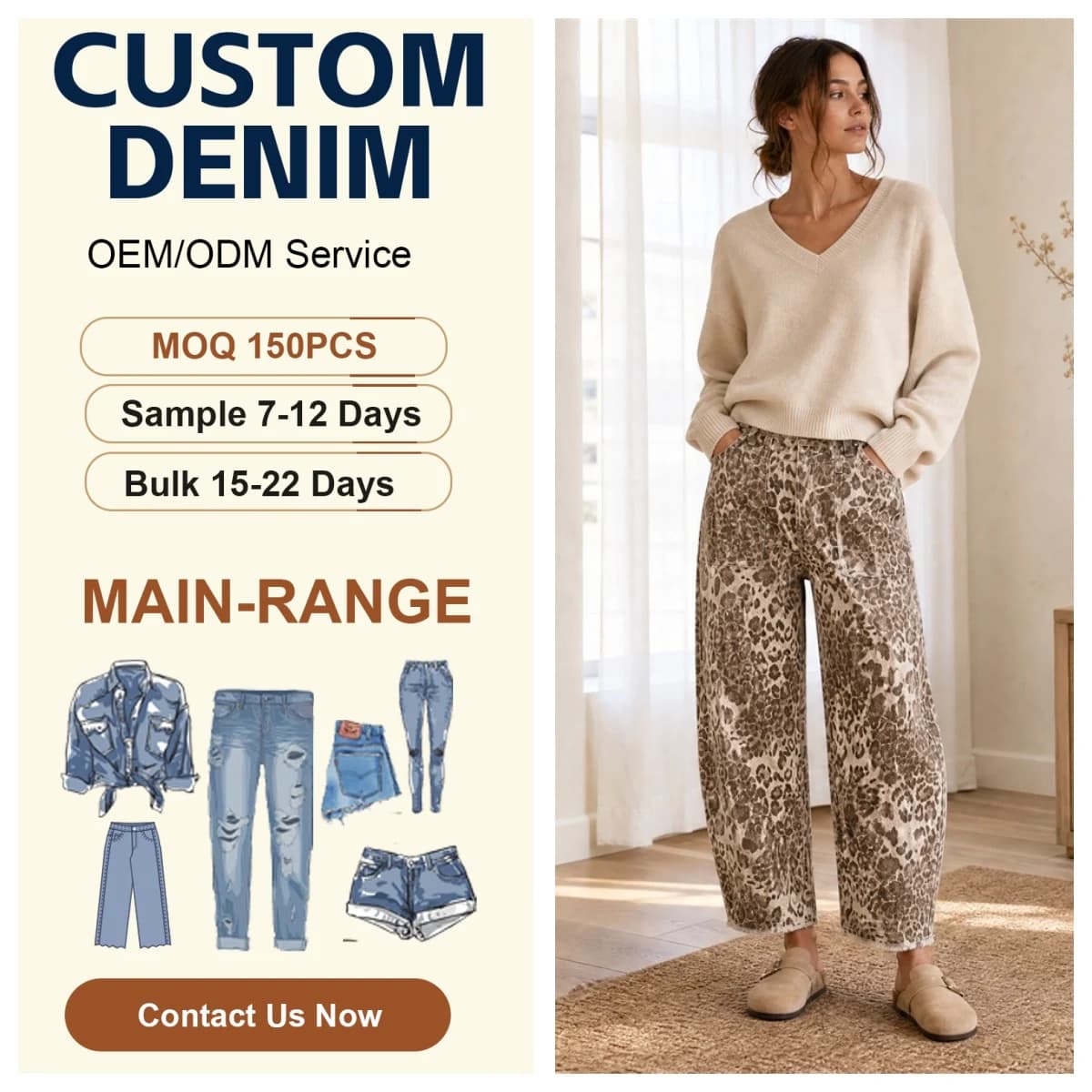 High Waist Curved Textured Commuter Denim Pants for Women — supplier product photo