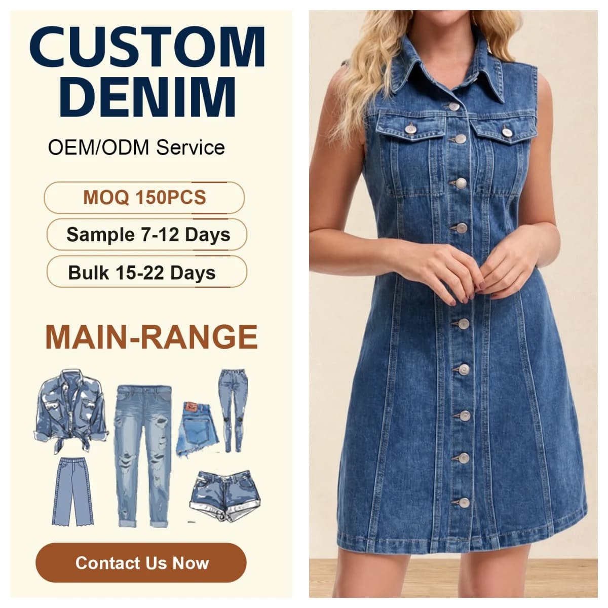Short Textured Denim Dress for Women — supplier product photo
