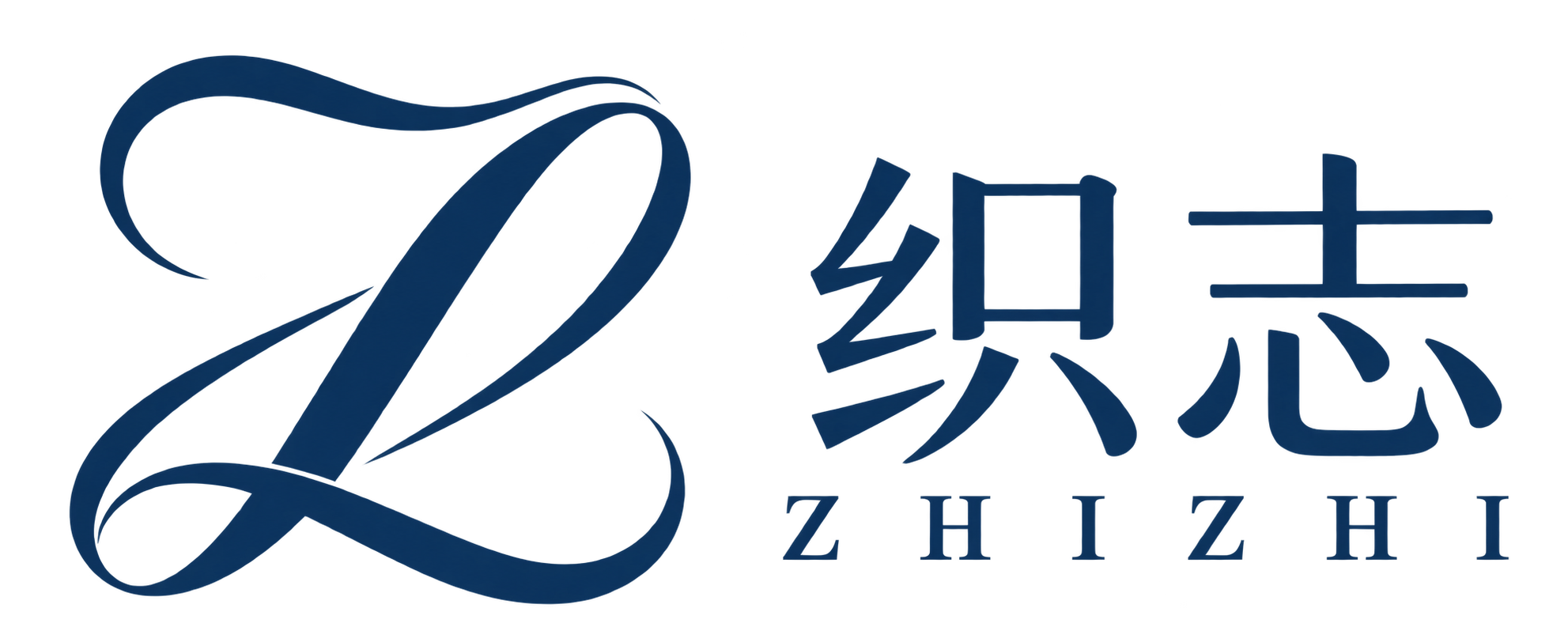 织志 ZHIZHI